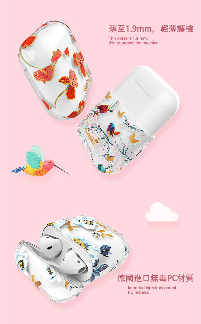 Kingxbar AirPods 施華洛世奇彩鑽保護套-火烈鳥