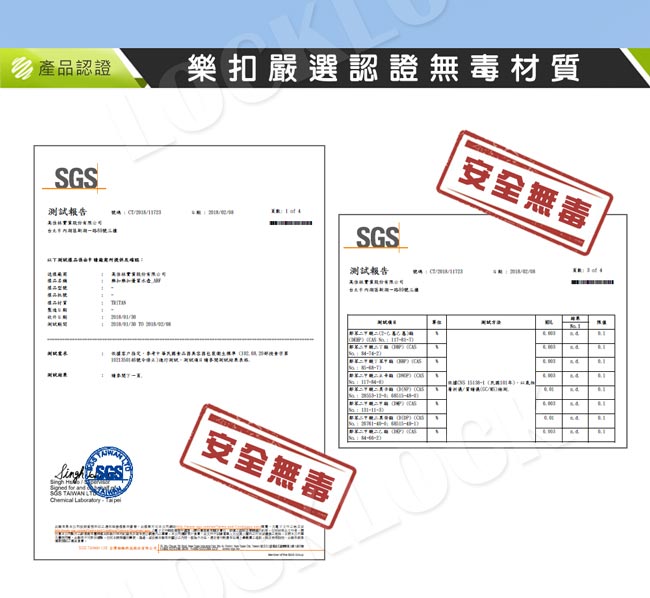 樂扣樂扣隱形提把彈蓋水壺/730ML/黑(快)