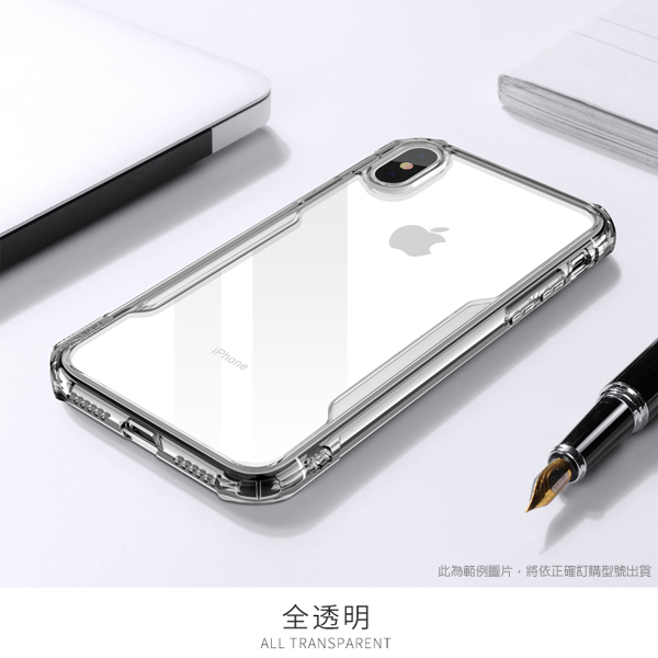 XUNDD for iPhone XR 6.1吋生活簡約雙料手機殼