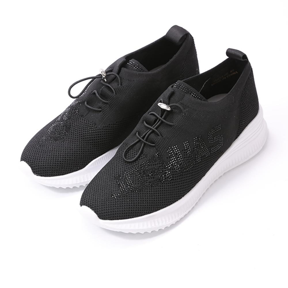 SM-簡約水鑽英文字伸縮鞋帶厚底休閒鞋