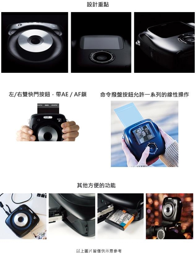 拍立得 FUJIFILM instax SQUARE SQ10 方形相機(公司貨)-白色