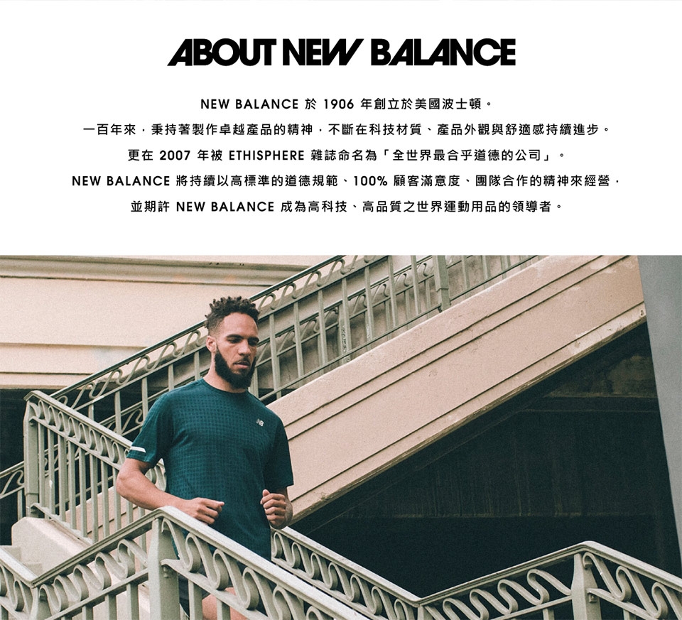 New Balance復古鞋 中性 奶茶色 MLTBC D楦  休閒鞋  Yahoo