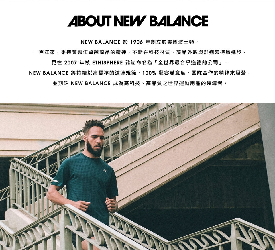 New Balance]復古鞋_中性_白灰色_MR530AD-D楦| 休閒鞋| Yahoo奇摩購物中心