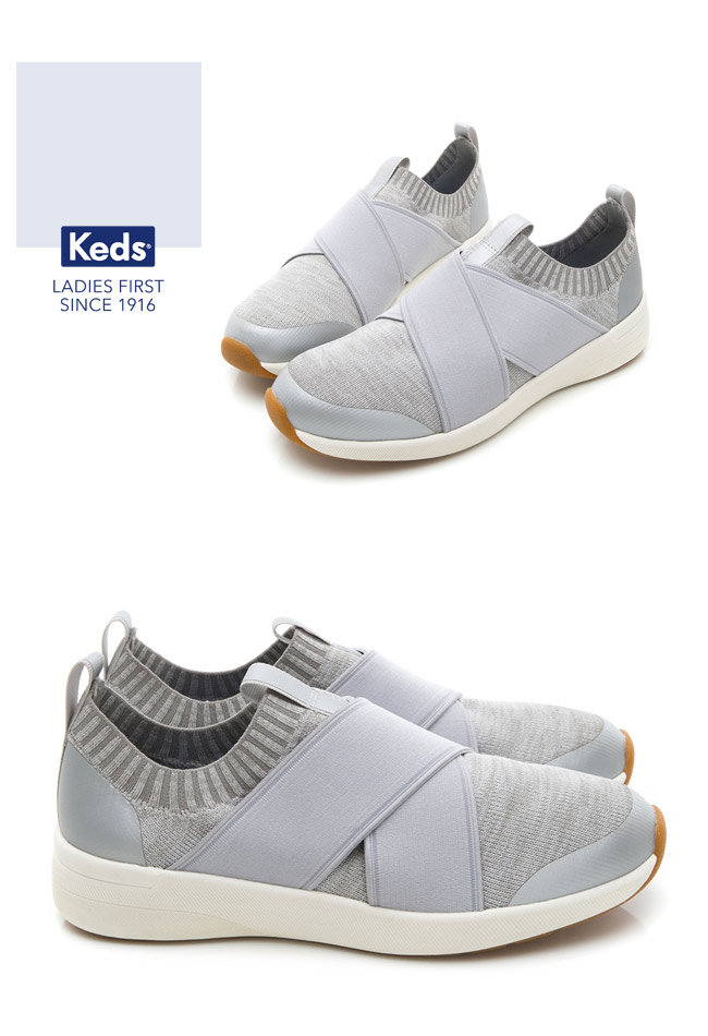 Keds Studio 完美包覆輕量休閒鞋-淺灰