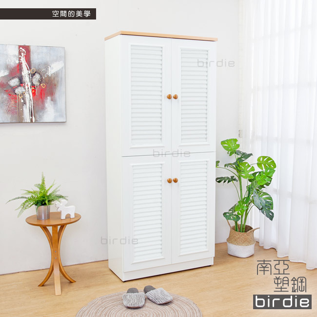 Birdie南亞塑鋼-2.7尺四門塑鋼百葉高鞋櫃(白色+原木色)-82x37x189cm