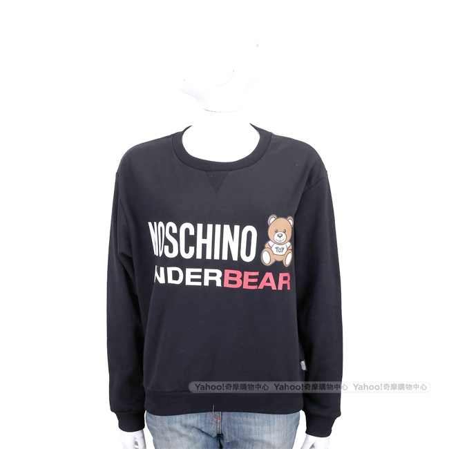 MOSCHINO Underbear 字母泰迪熊寶寶黑色棉質運動休閒套裝