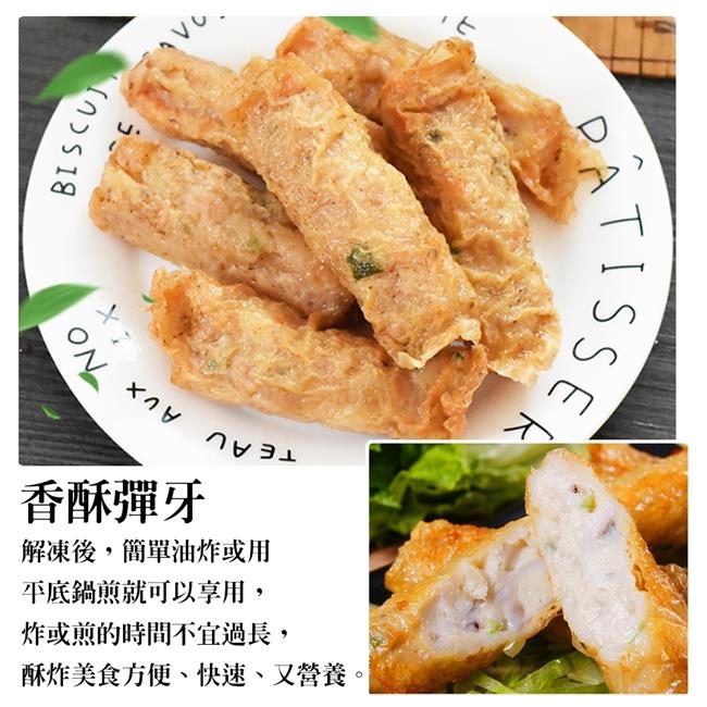 海陸管家 雙脆鰇魚風味捲(每盒12條/共約350g) x5盒