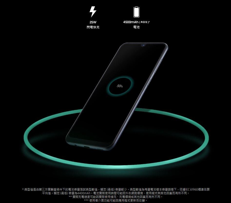 【福利品】Samsung Galaxy A70 (6G/128G) 6.7吋智慧機