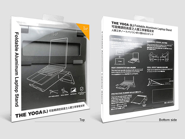 innowatt THE YOGA 優架(L) 可旋轉調控高度之人體工學筆電支架