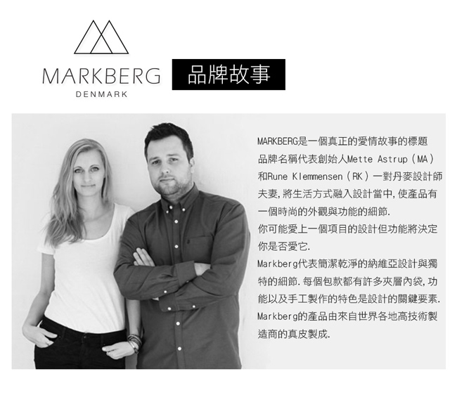 MARKBERG Ava Hobo 丹麥手工牛皮個性賀伯包 斜背/肩揹包(極簡黑)