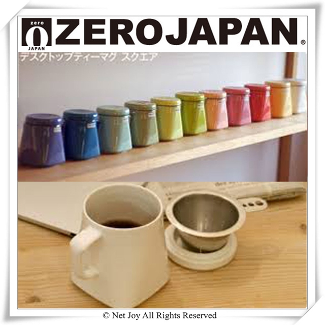 ZERO JAPAN 陶瓷泡茶用馬克杯(白)400cc