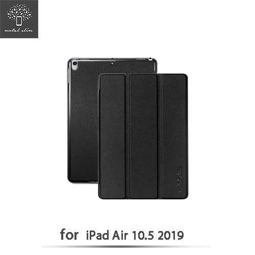 Metal-Slim Apple iPad Air 10.5 2019 仿牛皮三折皮套