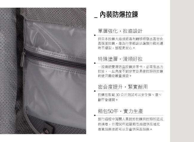 AOKANA FEIXUEER尊崇旗艦 18吋輕量鋁鎂合金行李箱(鋁銀白)96-003D
