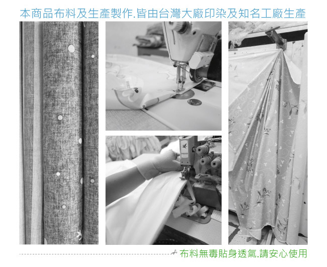 BUTTERFLY-台製40支紗純棉-雙人6x7尺鋪棉兩用被-心花朵朵-綠