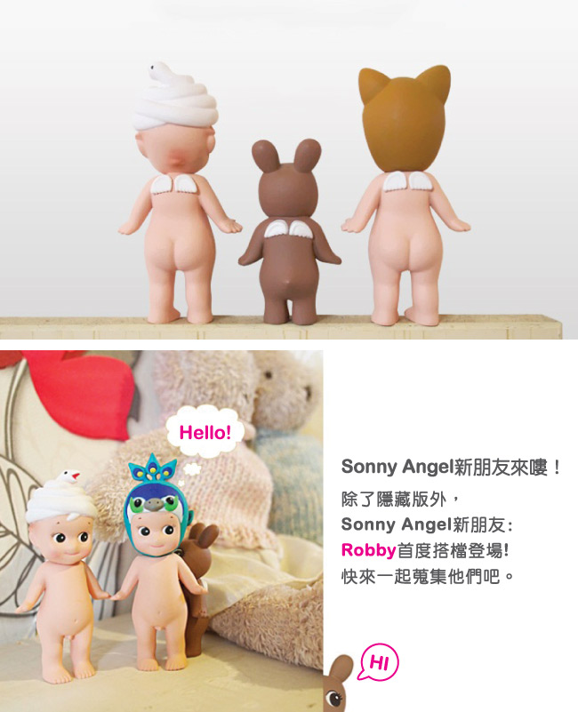 日本 Sonny Angel 經典動物系列 Version.4 盒玩公仔(全套12款)