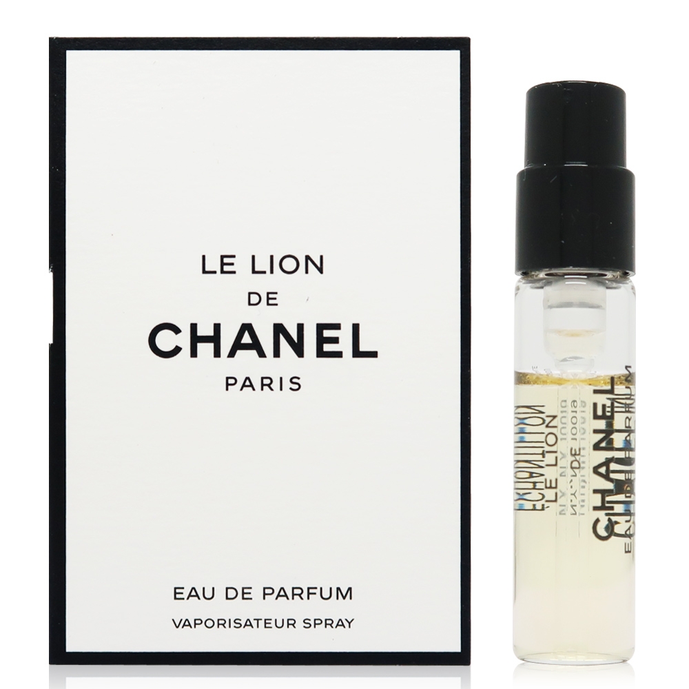 Chanel 香奈兒Le Lion de Chanel 獅子淡香精EDP 1.5ml (平行輸入