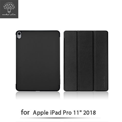 Metal-Slim Apple iPad Pro 11 2018 高仿小牛皮皮套