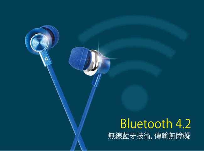 KINYO藍牙超輕量運動式吸磁頸掛耳機BTE3750
