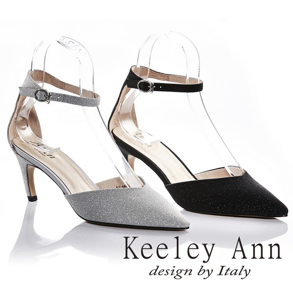 Keeley Ann 高貴典雅~亮粉閃耀腳踝釦帶真皮軟墊尖頭細跟鞋(銀色-Ann)
