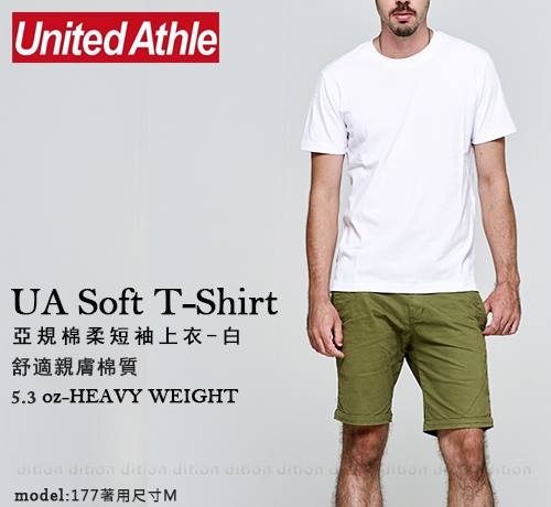 日本United Athle圓領短t 素T