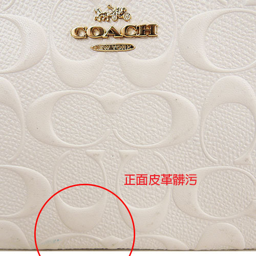 COACH 馬車浮雕LOGO拉鍊皮革手拿包(米白)(展示品)