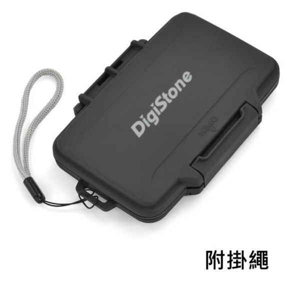 DigiStone 防水+防震加強型 16片裝(8SD+8TF)多功能記憶卡收納盒