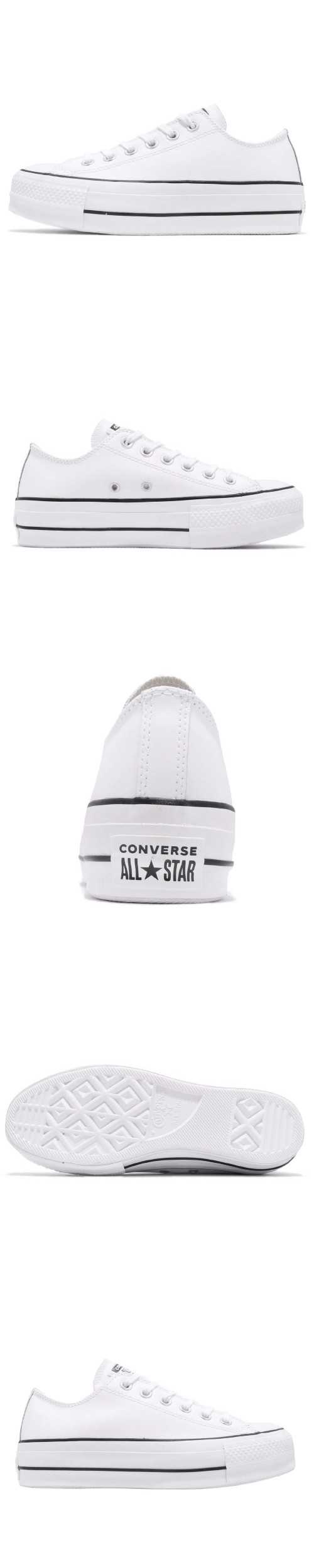 Converse All Star Lift Clean 女鞋