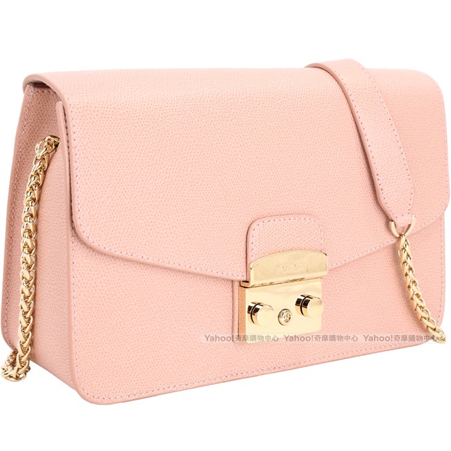 FURLA Metropolis 粉裸色壓紋皮革肩背包(展示品)
