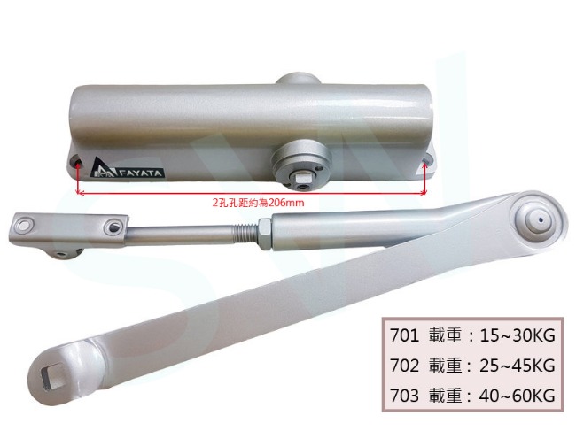 FAYATA 703 垂直內開 門弓器/自動關門器 薄型款