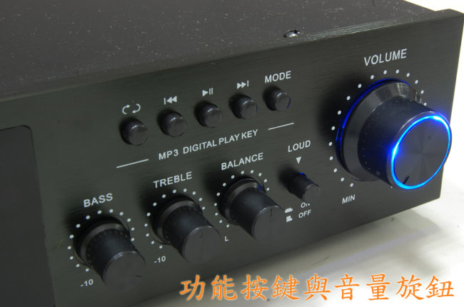 Dennys 藍牙USB/FM/SD/MP3多媒體擴大機(AV-70BT)