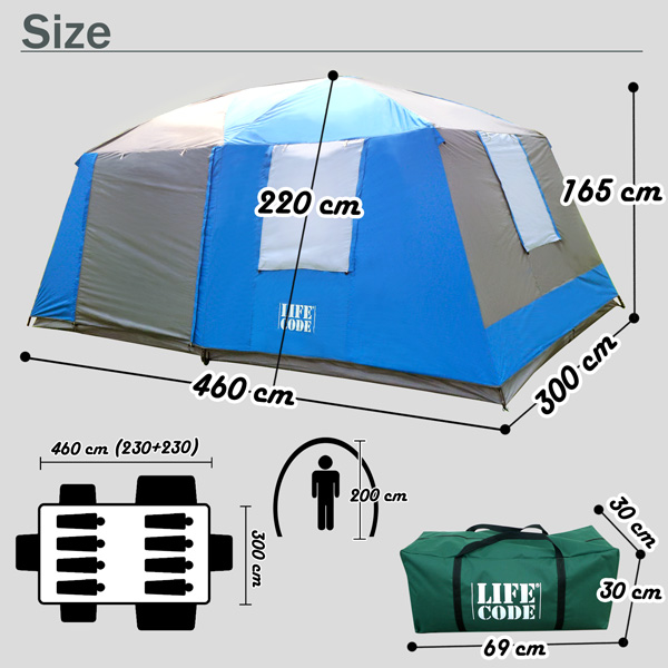 LIFECODE《二房一廳》抗紫外線超大8人帳篷(二門四窗)-2色可選