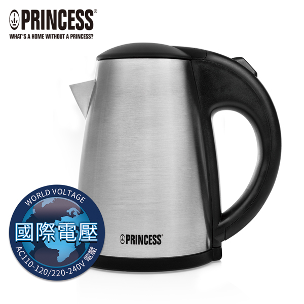 PRINCESS荷蘭公主0.5L雙電壓旅用快煮壺236029