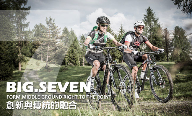 《MERIDA》 美利達 中大輪徑越野登山車 Big.Seven 500 綠2018