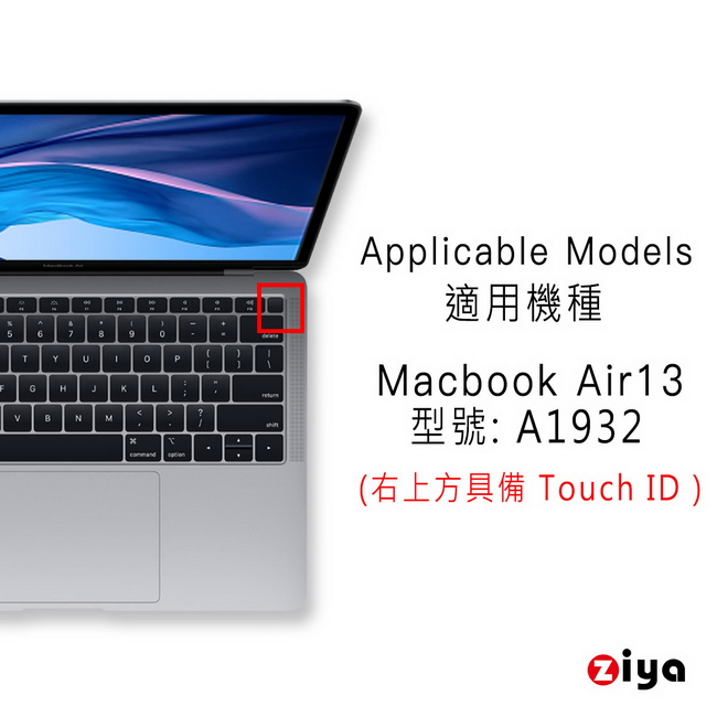 [ZIYA] Macbook Air13 具備Touch ID 鍵盤膜 超透明TPU材質