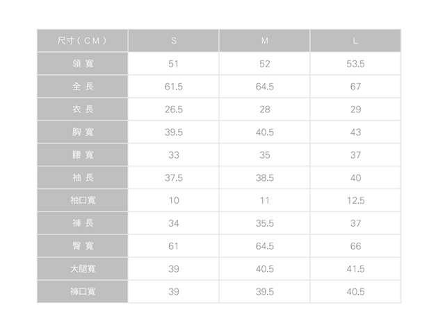 AIR SPACE 蕾絲滾邊一字領點點連身短褲(白)