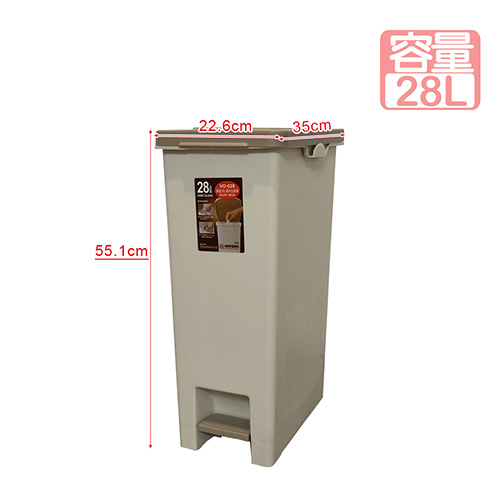 創意達人杜克腳踏式垃圾桶(18L+28L)2入組