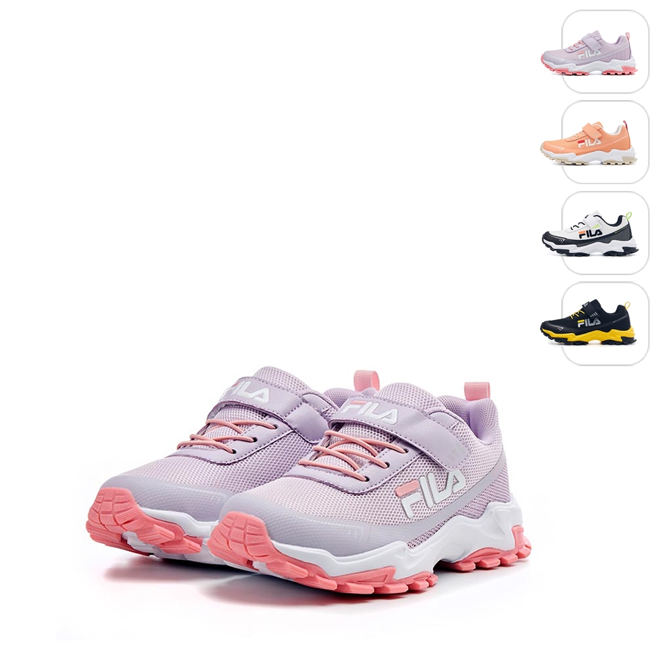 Kids fila store pink