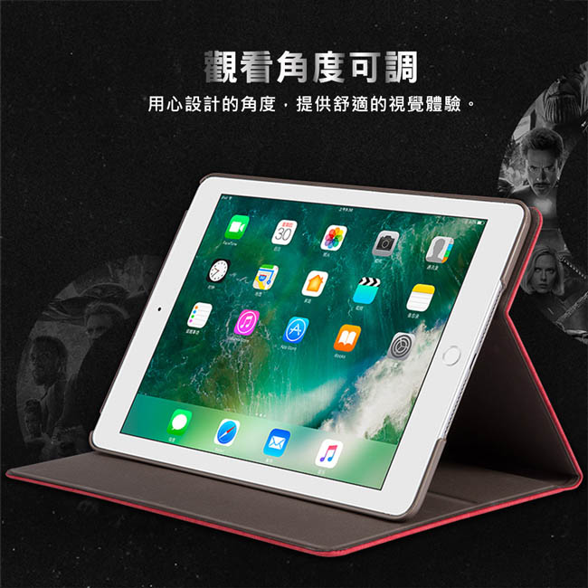 Marvel漫威 Apple iPad 2018 9.7吋 英雄系列可立式保護套 蜘蛛人