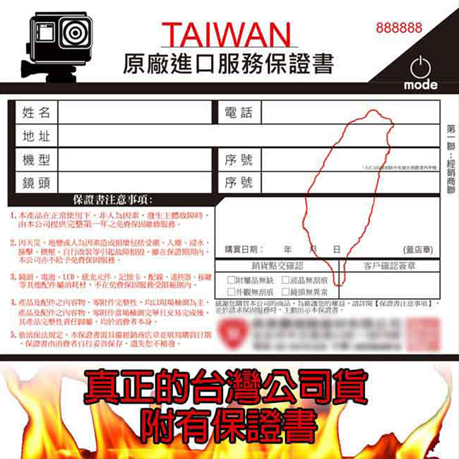 【原廠雙電組】SJCAM A10 警用專業級密錄器運動攝影機 (公司貨)