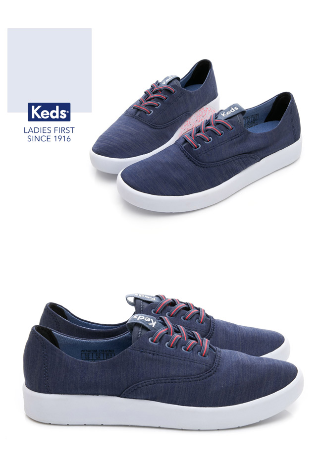 Keds STUDIO 輕量彈力休閒鞋-藍色