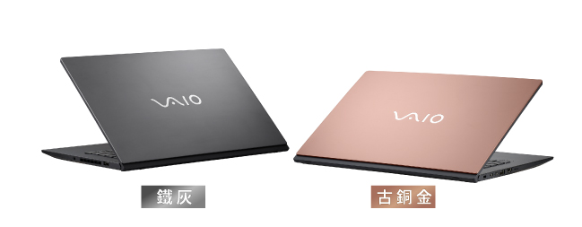 VAIO SE14-古銅金 日本品牌匠心精神(i5-8265U/8G/256G/Home)