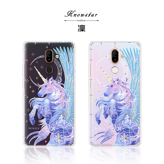 KnowStar Nokia 系列 奧地利彩鑽防摔手機殼-凜