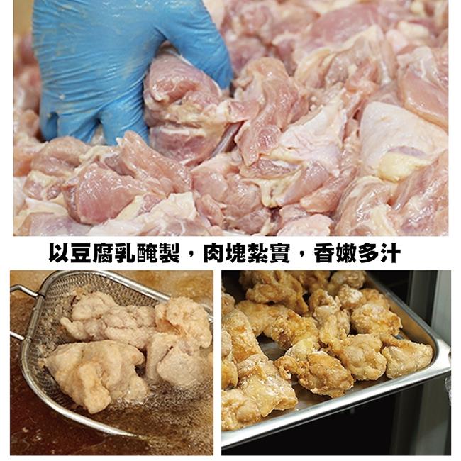 (滿699免運)海陸管家-黃金脆皮豆乳雞共1包(每包約600g)