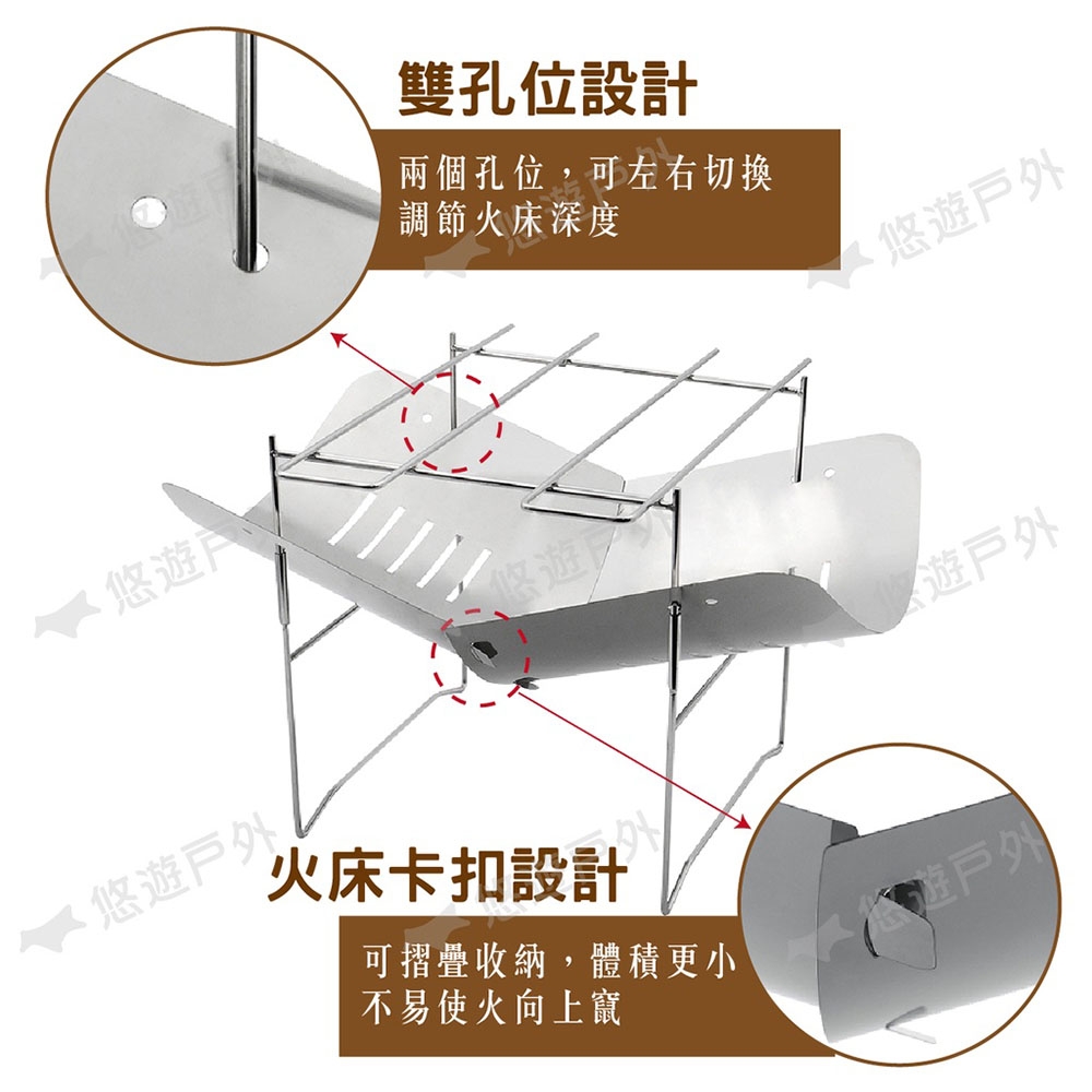 Thous Winds 304不鏽鋼超輕量焚火台TW1001 迷你燒烤烤肉架露營 
