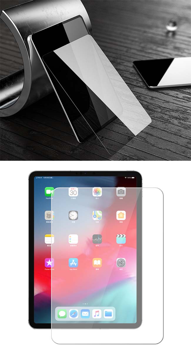 2018 NEW iPad Pro 12.9吋鋼化玻璃保護貼