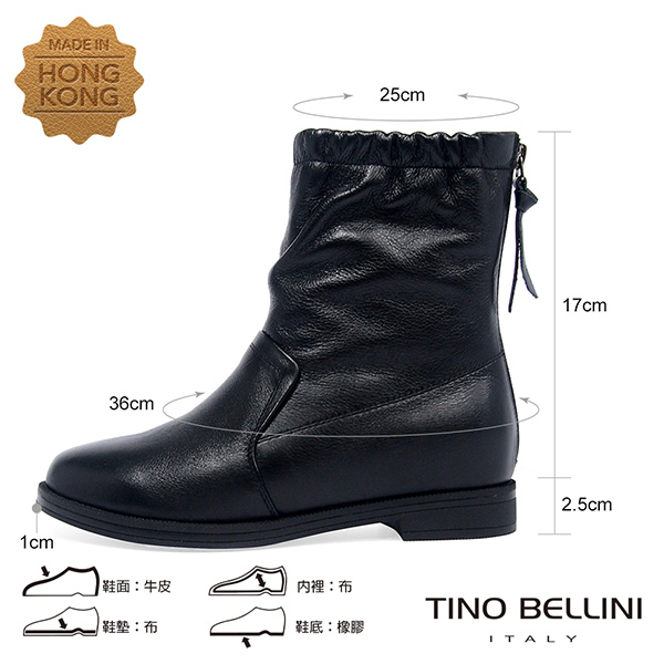 Tino Bellini 自然不對稱抓皺內增高中筒靴 _ 黑