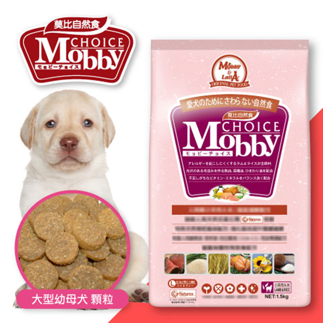 Mobby 莫比 羊肉+米 大型幼母犬配方飼料 3公斤 X 1包