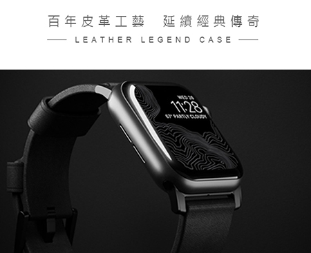 美國NOMADxHORWEEN Apple Watch 42/44 質樸黑皮革錶帶-經典黑