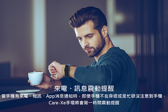 GOLiFE Care-Xe 智慧悠遊觸控心率手環-急速配