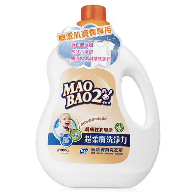 【麗嬰房】毛寶兔 超柔膚敏感膚質寶寶洗衣精(1000ml) 3入